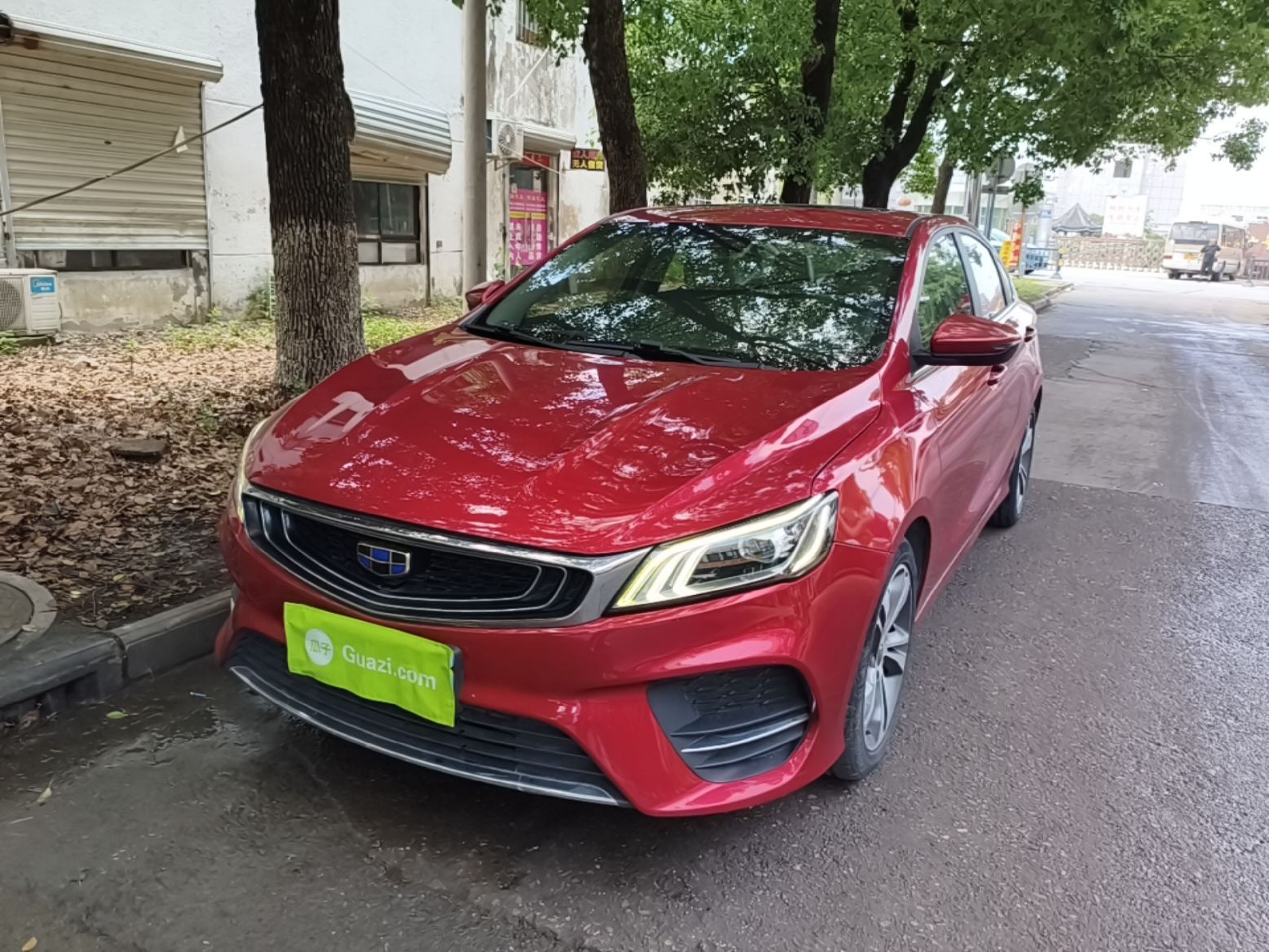 Under Front Bumper