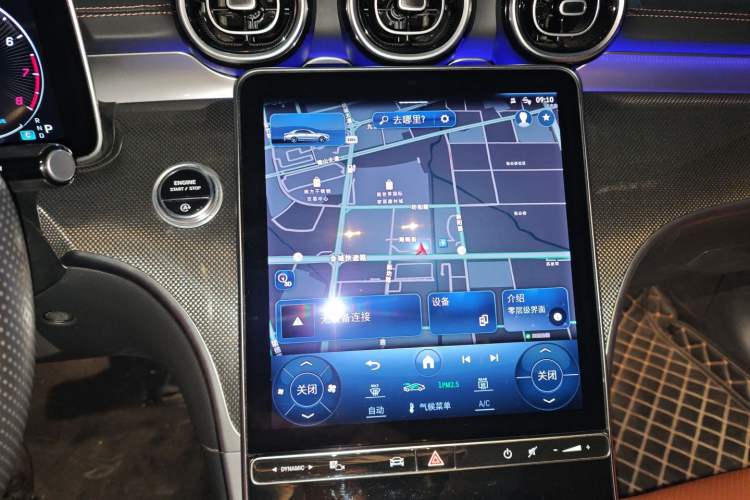 Used Mercedes-Benz C-Class 2023 C 200 L Sport Edition