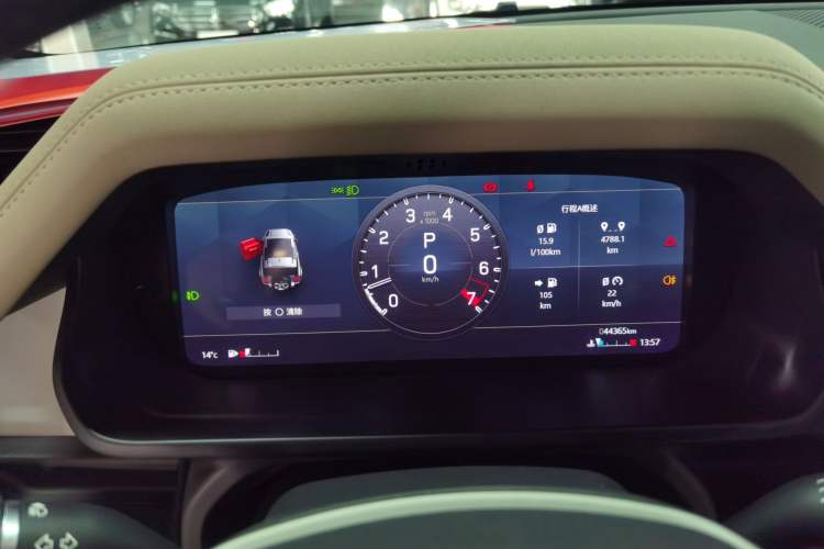 Used Land Rover Defender 2021 90 P400 X-DYNAMIC S
