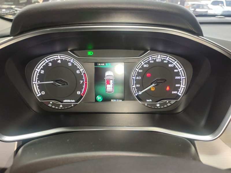 Used Geely Auto Coolray 2023 1.5T DCT Platinum Edition — 12