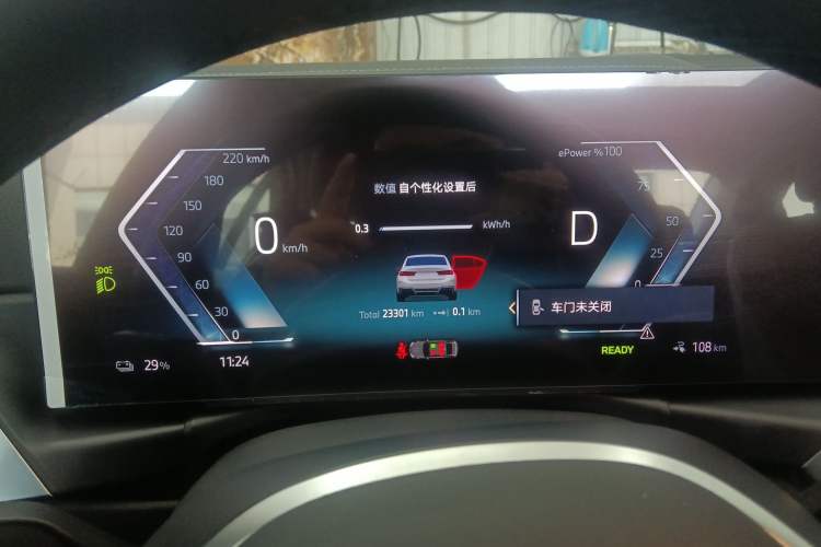 Used BMW i3 2024 eDrive 35 L Instrument Cluster