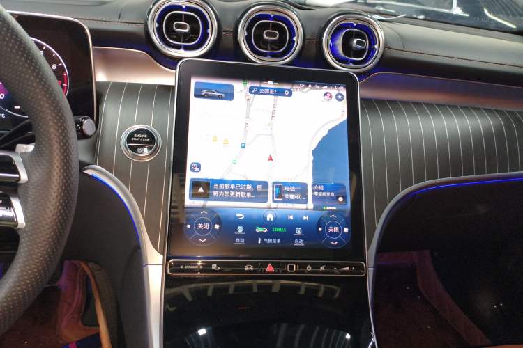 Used Mercedes-Benz GLC 2023 GLC 260 L 4MATIC Luxury 7-Seater Audio And AC Panel