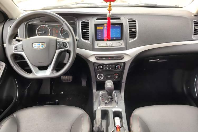 Used Geely Auto Vision 2016 1.5L Automatic Happiness Edition
