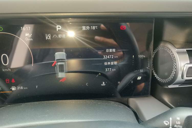 Used BAIC Off-Road BJ40 2024 2.0T All-New Urban Hunter Edition Chivalrous Style
