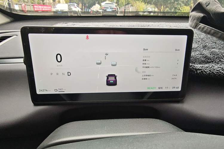 Used Leapmotor C16 2024 Pure Electric 520 Deluxe Edition
