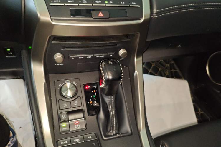 Used Lexus NX 2020 200 Front-Wheel Drive Freeline Edition China VI Standard