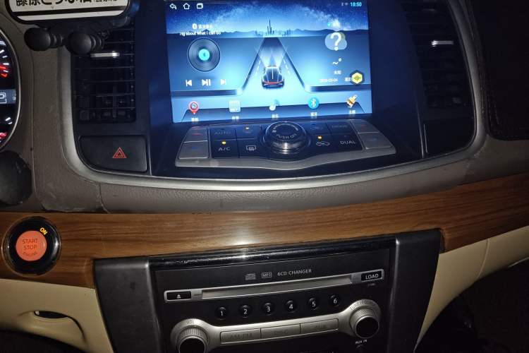 Used Nissan Teana 2011 2.5L XL Advanced Edition
