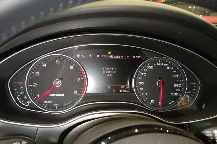 Used Audi A6 2015 3.0T allroad quattro
