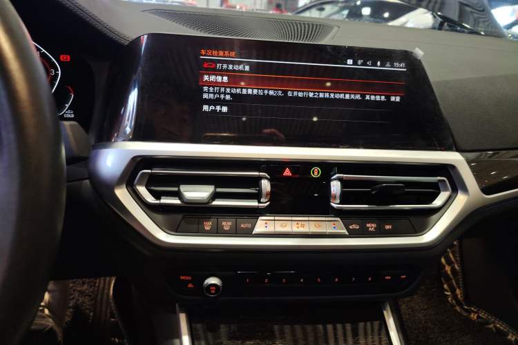 Used BMW 3 Series 2020 Restyled 325Li M Sport Package