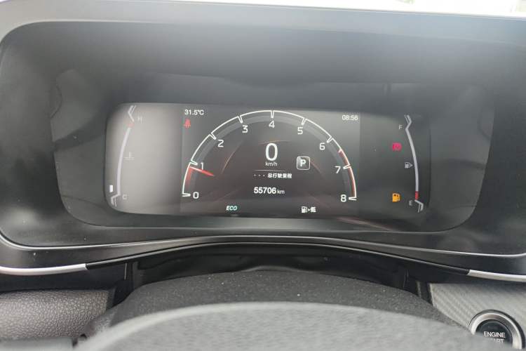 Used GAC Trumpchi GS3 2021 POWER 270T Automatic Dynamic Edition