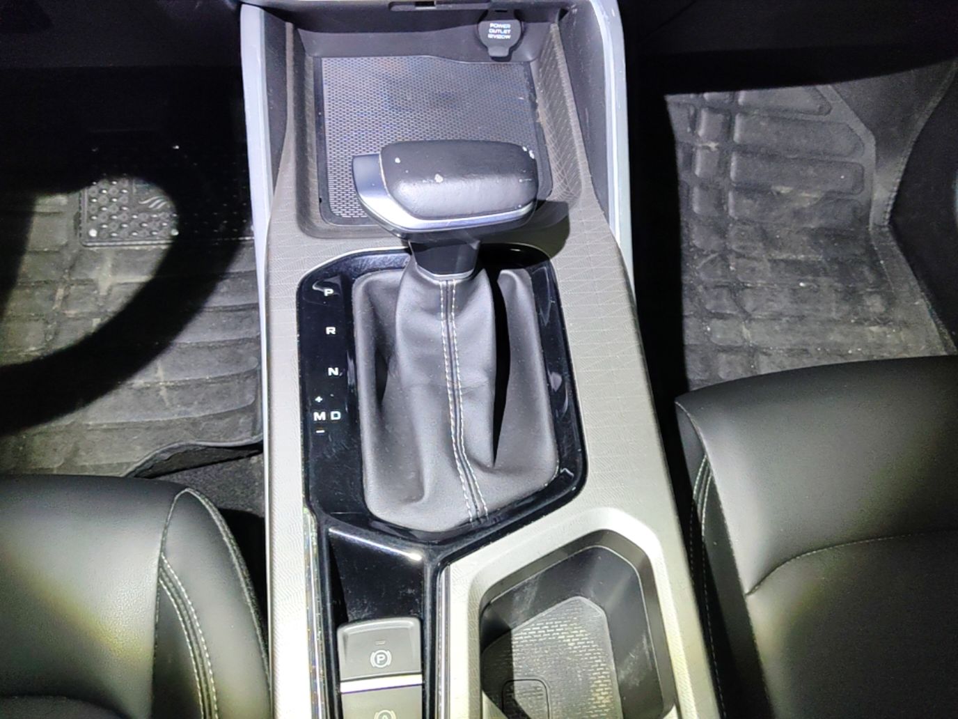 Geely Auto Emgrand 2025 4th Generation 1.5L CVT Longteng Edition — снимка 16