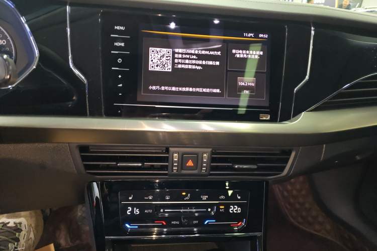 Used Volkswagen Passat 2020 330TSI Elite Edition China VI
