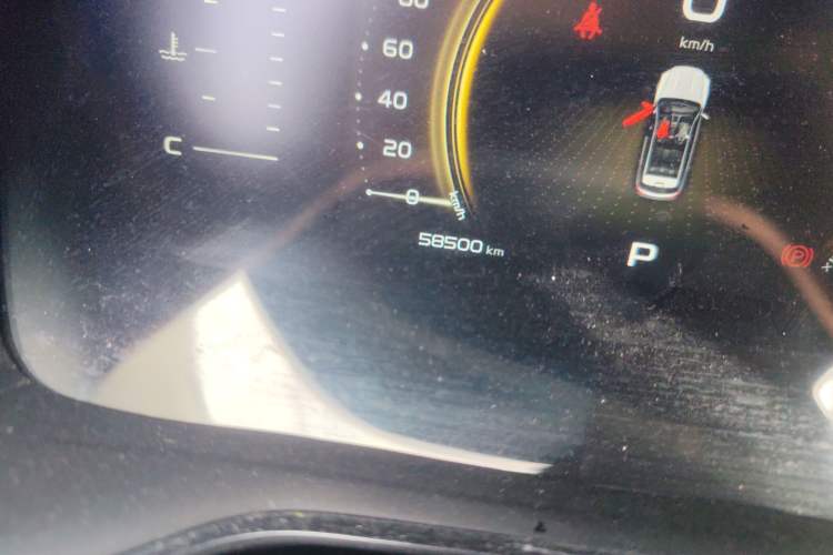 Used Geely Auto Emgrand X7 Sport 2020 1.8TD DCT Smart Connect PRO Odometer Close Up