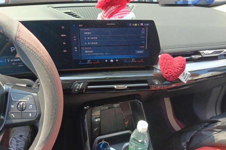 Used BMW X1 2023 sDrive25Li X Design Package