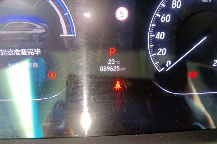 Used Honda Accord 2018 Rui Hybrid 2.0L Rui Ku Edition China V