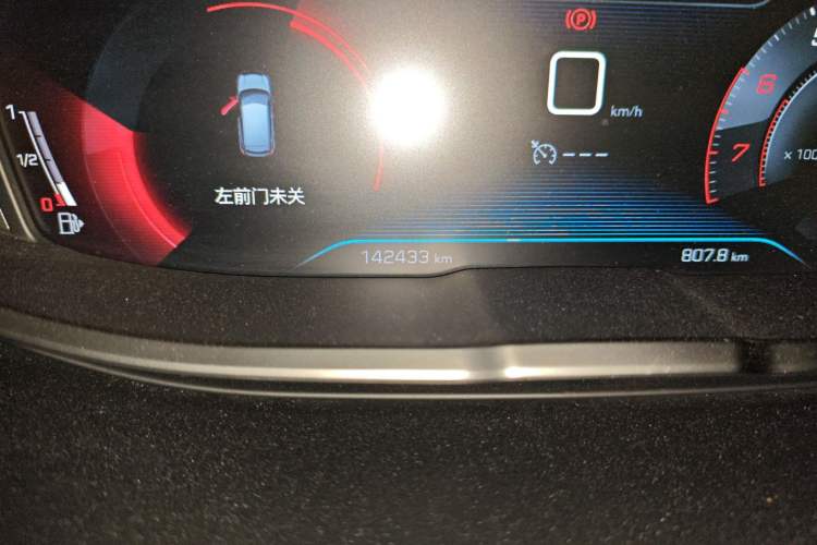 Used Peugeot 4008 2018 350THP Elite Edition
