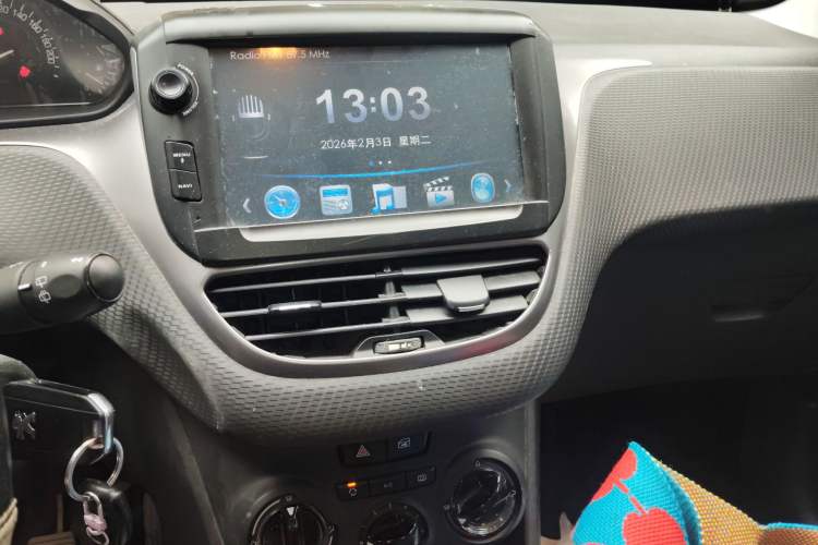 Used Peugeot 2008 2014 1.6L Manual Trend Edition