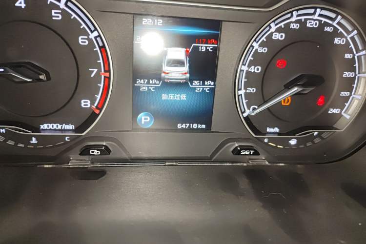 Used Geely Auto Binray 2019 200T DCT Binchi Edition Odometer Close Up