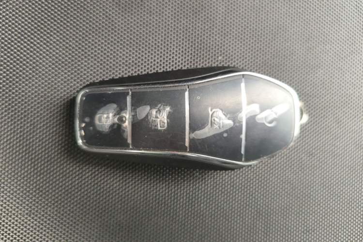 Used BYD Qin L 2024 DM-i 80KM Leading Model Vehicle Key