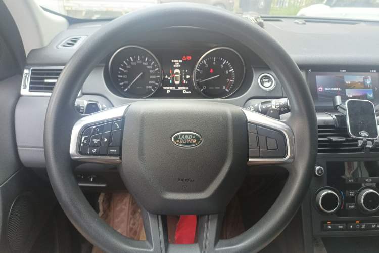 Used Land Rover Discovery Sport 2016 2.0T S