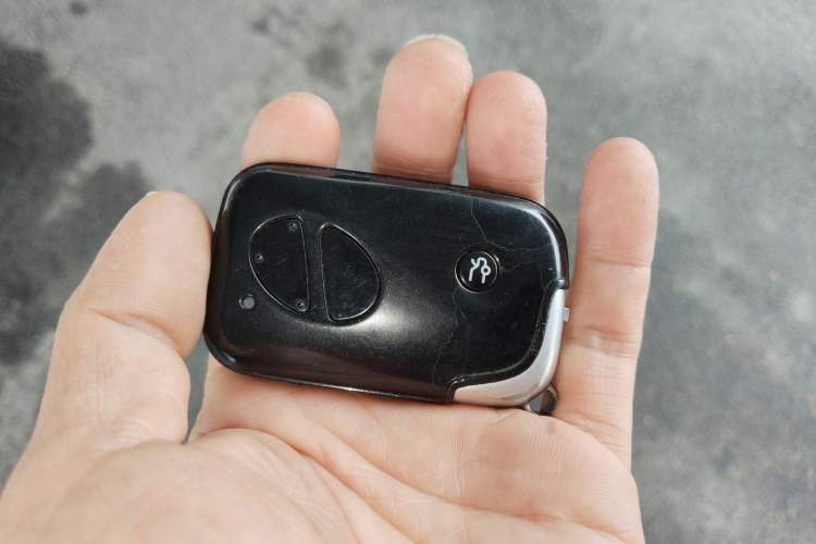 Used BYD S6 2014 2.0L Manual Luxury 5-Seater Vehicle Key