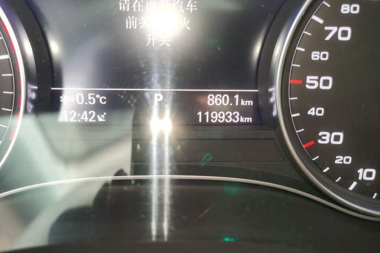 Used Audi A6 2015 3.0T allroad quattro
