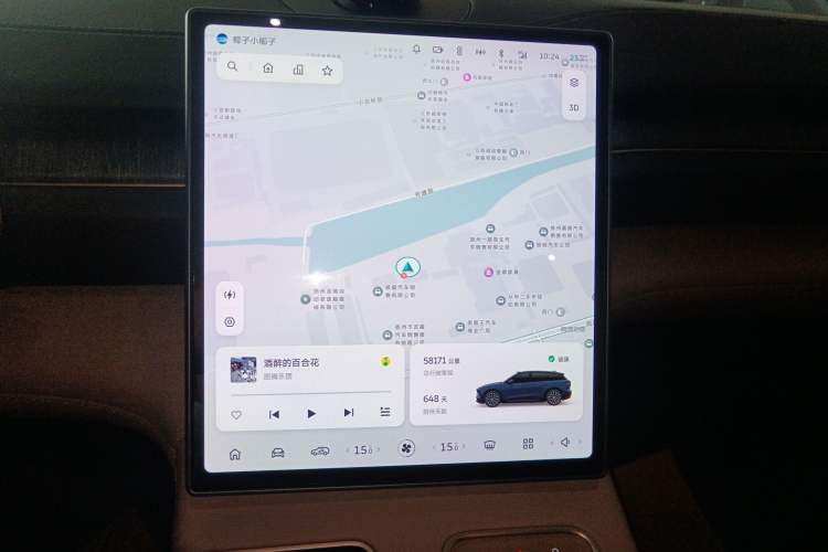 Used Nio ES6 2024 75 kWh Audio And AC Panel