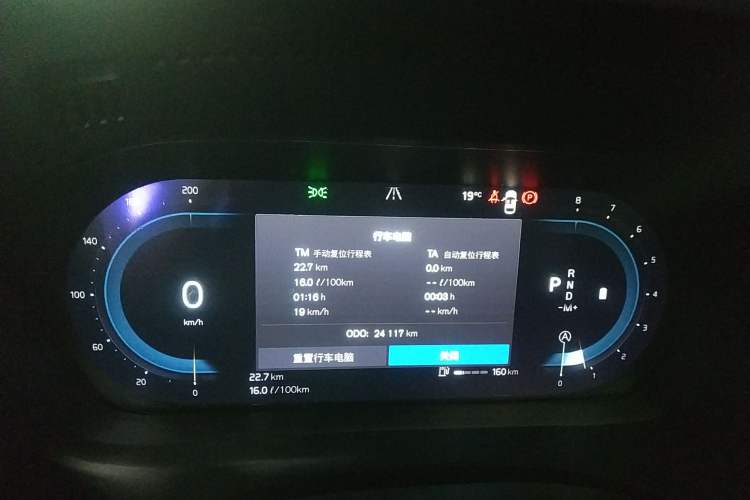 Used Volvo XC60 2023 B5 4x4 Smart Luxury Edition
