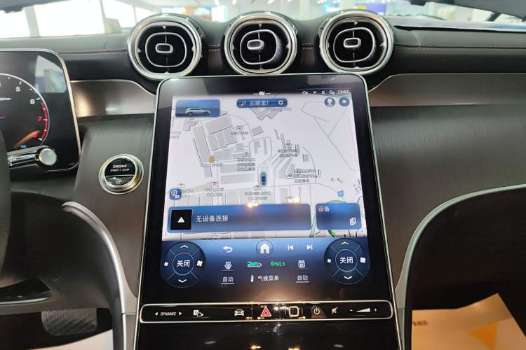 Used Mercedes-Benz GLC 2024 GLC 260 L 4MATIC Luxury Model 5 Seats