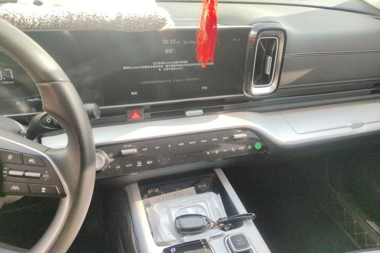 Used Hyundai ix35 2023 Musso 2.0L Prestige LUX Edition
