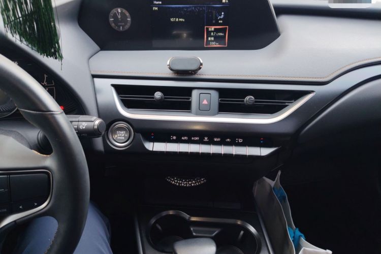 Used Lexus UX 2020 200 Special Edition