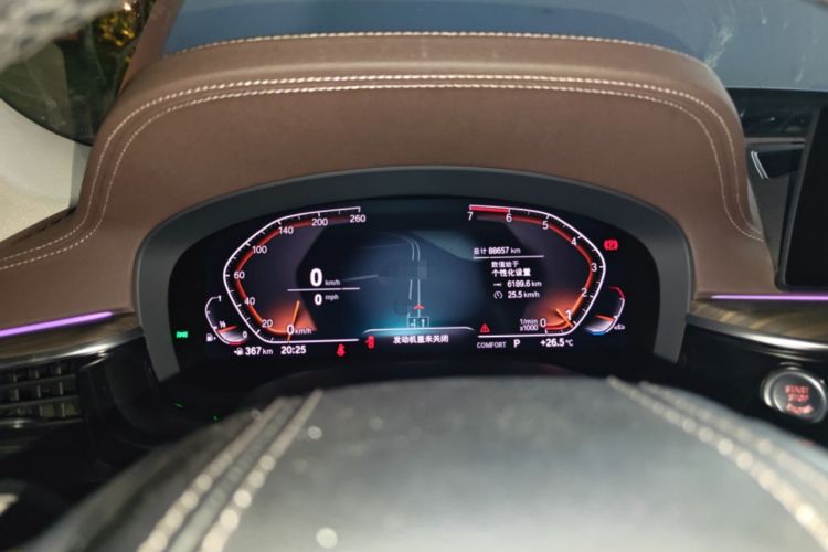 Used BMW 5 Series 2020 530Li Leading Edition Luxury Package
