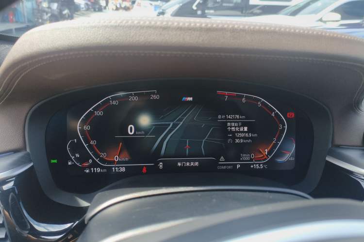 Used BMW 5 Series 2022 Restyled 530Li Leading Edition M Sport Package Instrument Cluster