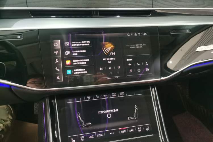 Used Audi A8 2023 A8L 50 TFSI quattro Prestige Edition
