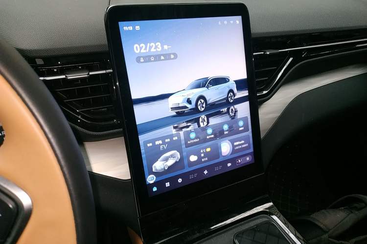 Used Bestune Yueyi 07 2025 210km Joyful Edition