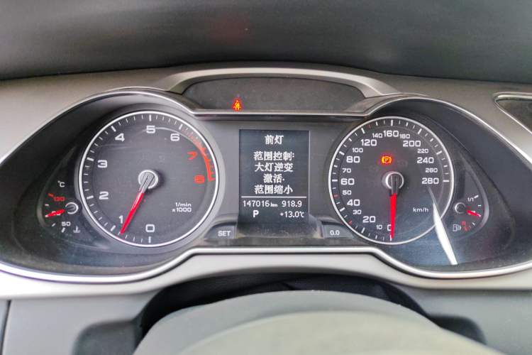 Used Audi A4L 2015 35 TFSI Automatic Comfort Model