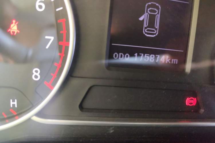 Used Land X7 2015 2.0T Panoramic Prestige Edition