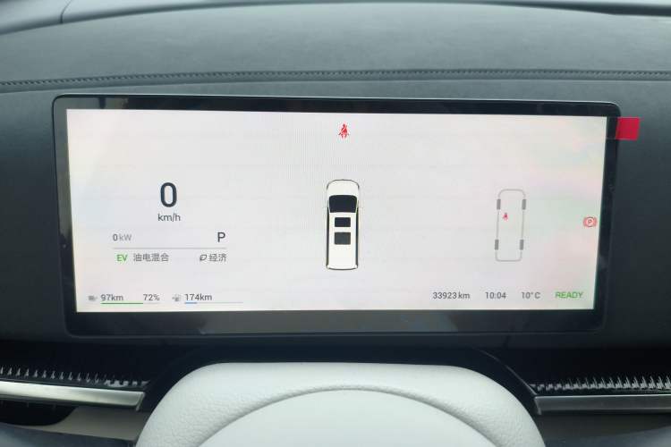 Used VOYAH Dream 2025 PHEV Four-Wheel-Drive Flagship Kunpeng Edition
