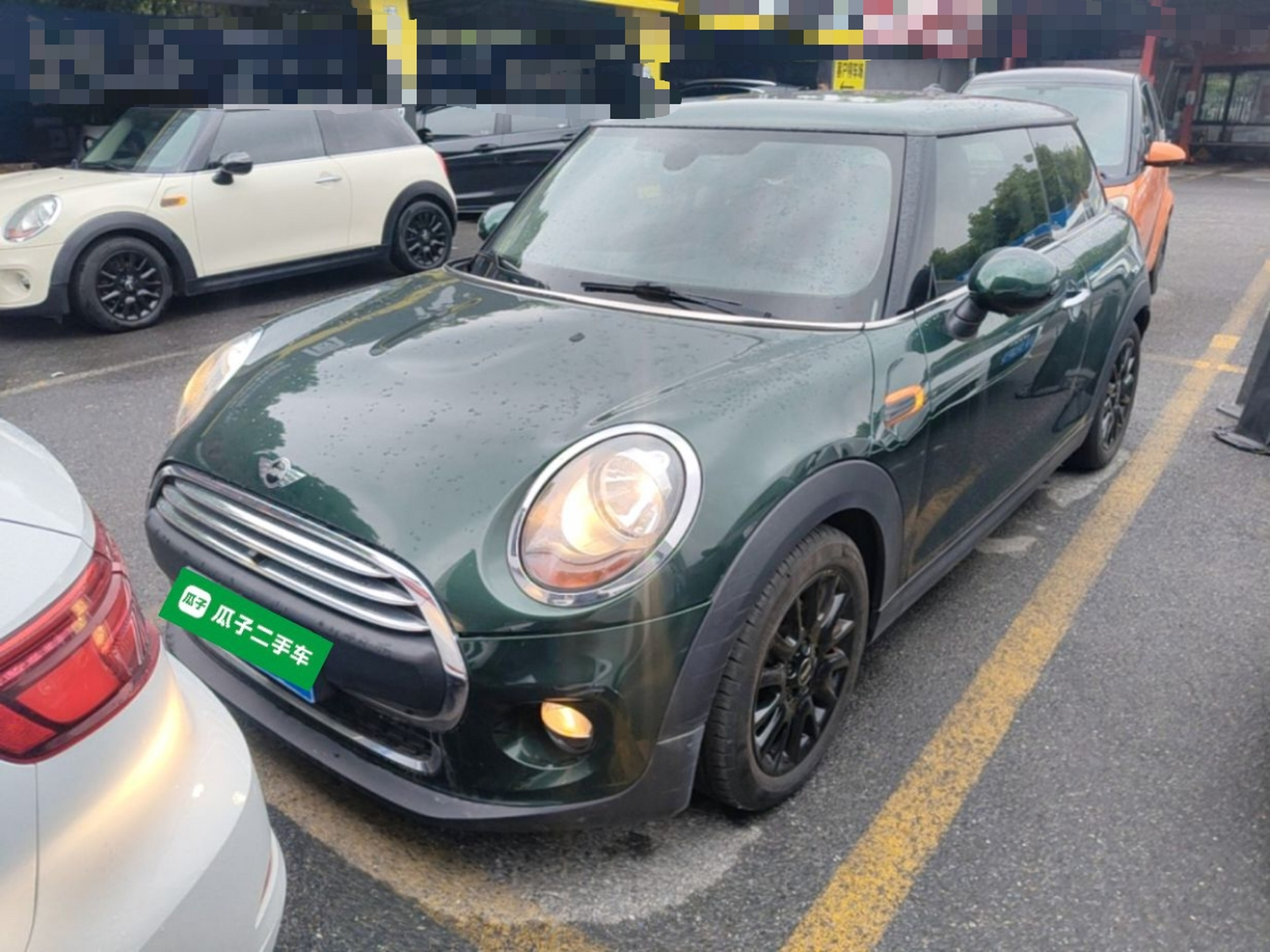 Parte inferior delantera