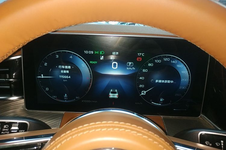 Used Hongqi H9 2020 2.0T Smart Connect Flagship Edition