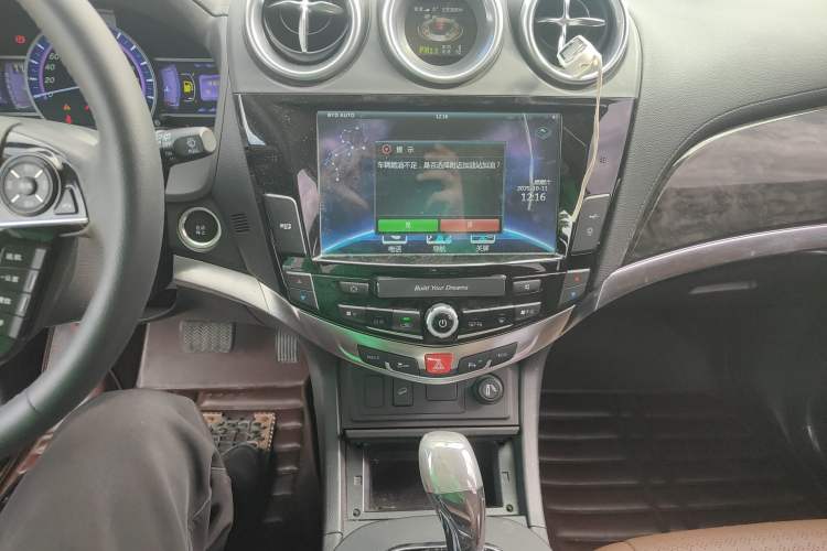 Used BYD S7 2016 2.0T Automatic Prestige Plus