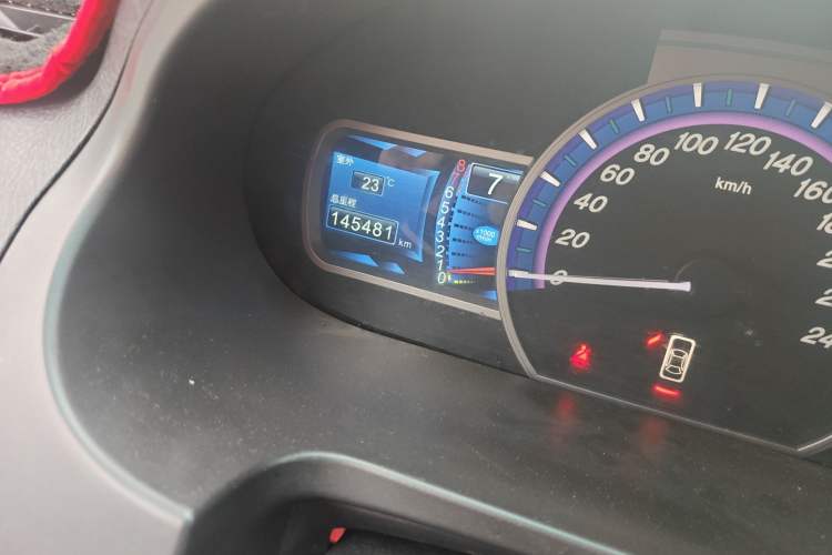 Used BYD S6 2014 2.0L Manual Elite Version 5 Seats