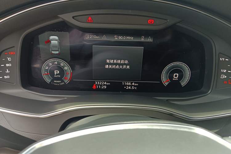 Used Audi A6L 2021 45 TFSI Prestige Dynamic Edition Instrument Cluster