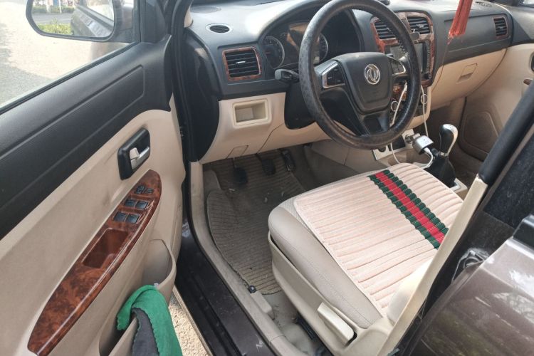 Used Dongfeng Fengon 330 
