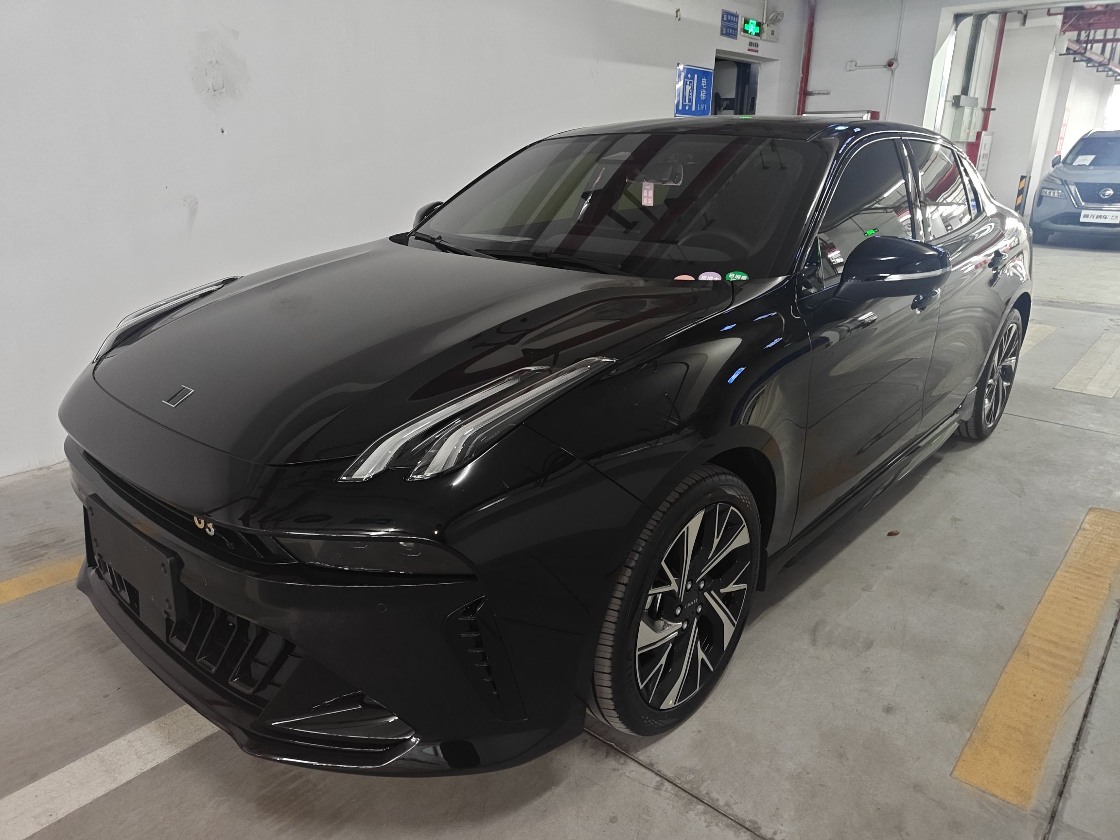 Parte inferior delantera