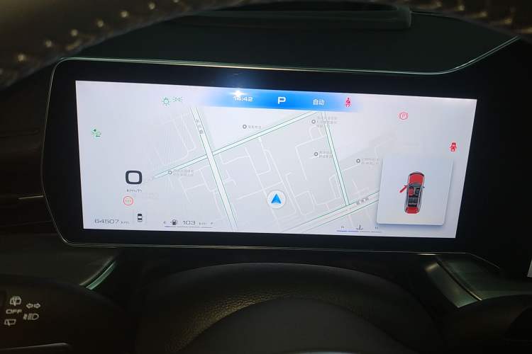 Used Haval XY 2022 1.5T Smart Edition Instrument Cluster