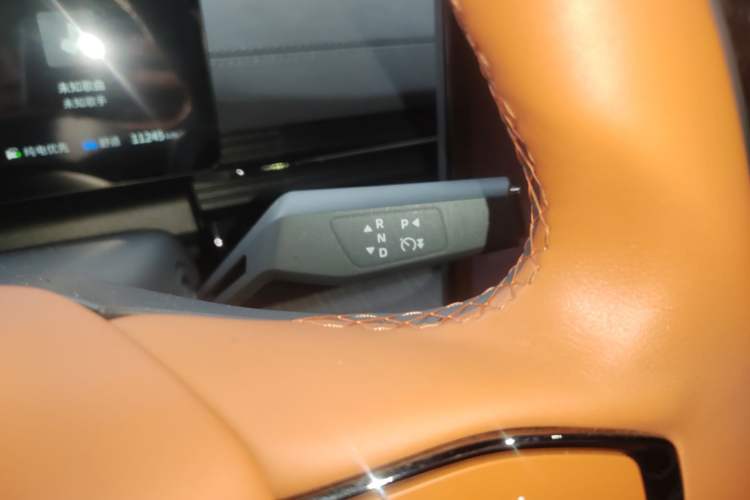 Used Dongfeng eπ eπ007 2024 200Pro Range-Extended Version
