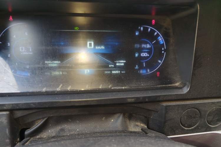 Used Dongfeng Yufeng Yufeng 2023 V9+ 2.0T Automatic Front-Drive Multi-Function Mid-Roof 7/8/9-Seater