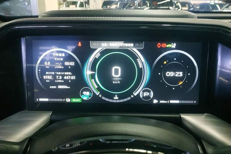 Used GAC Trumpchi GS8 2022 Dual-Engine Series 2.0TM Two-Wheel Drive Prestige Edition (7 Seats) Instrument Cluster