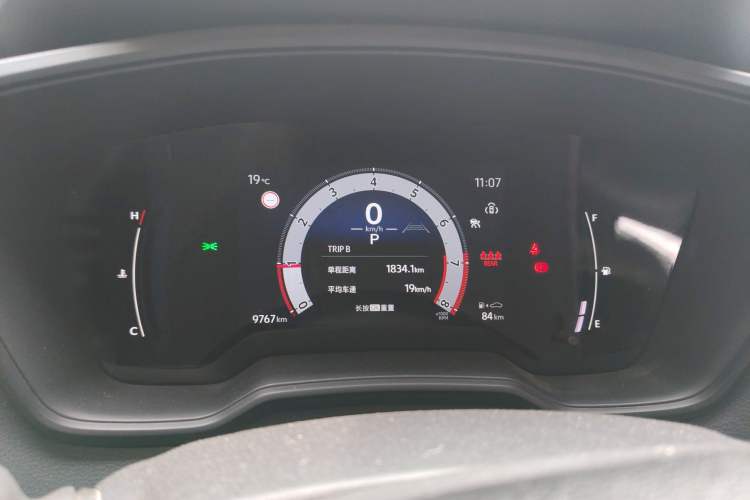 Used Toyota Corolla Cross 2024 2.0L Pioneer Edition Instrument Cluster